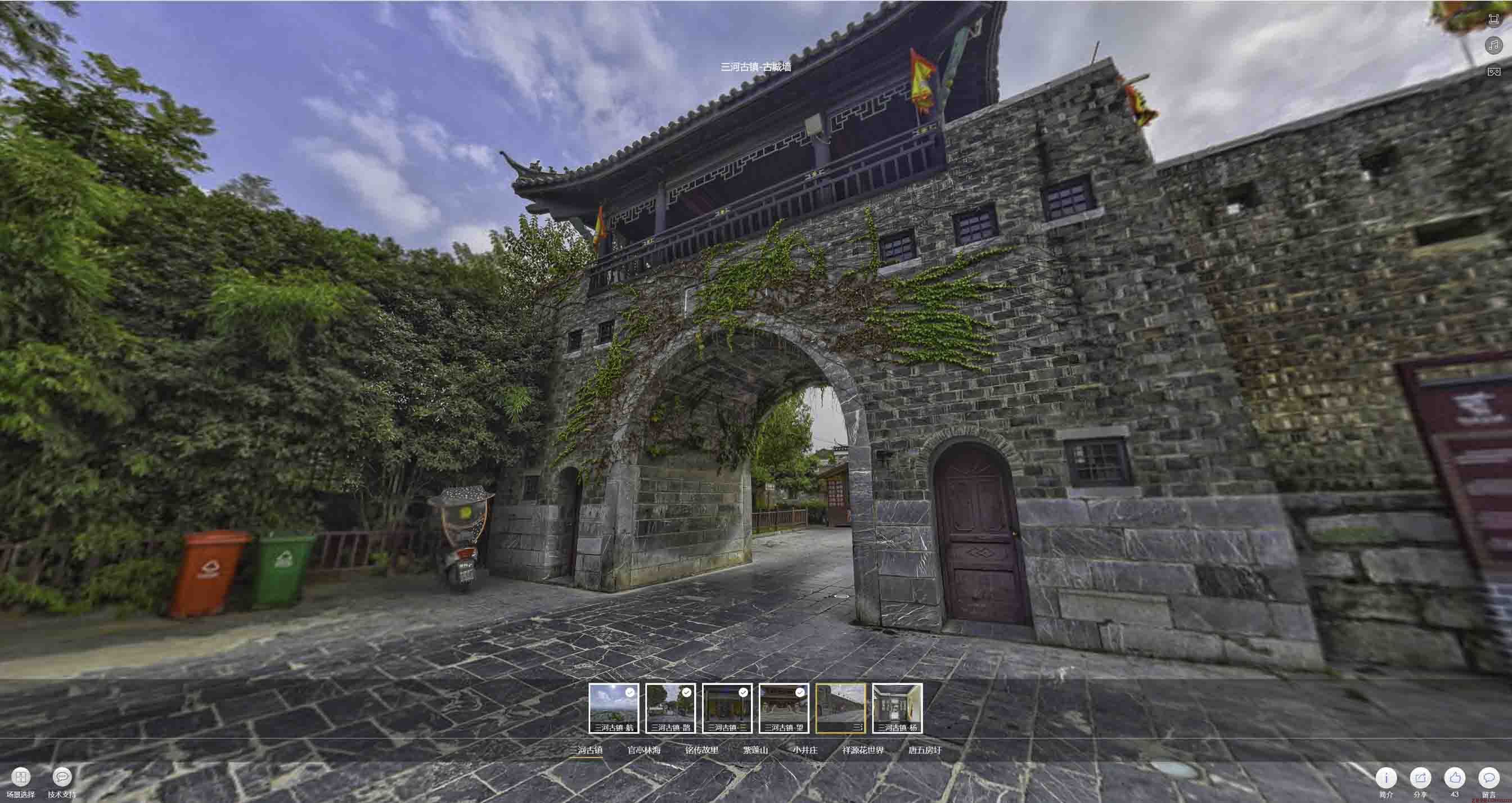 永昌全景拍摄技巧：捕捉完美全景图像在手绘地图中的创意应用